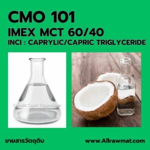 L101 : IMEX MCT 60/40