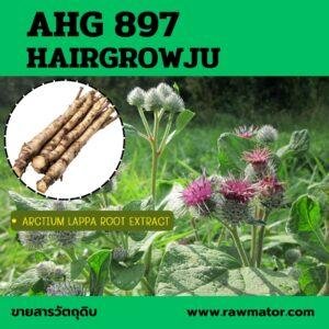 ANR 897 : HAIRGROWJU