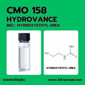 L158 : HYDROVANCE