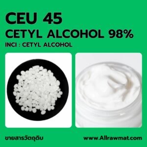 S45 : CETYL ALCOHOL 98%