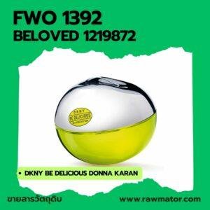 L1392: BELOVED 1219872