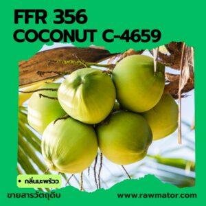 L356 : COCONUT C-4659