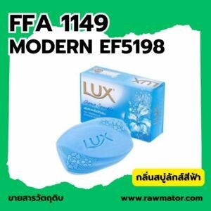 L1149 :  MODERN EF5198 (LUX)