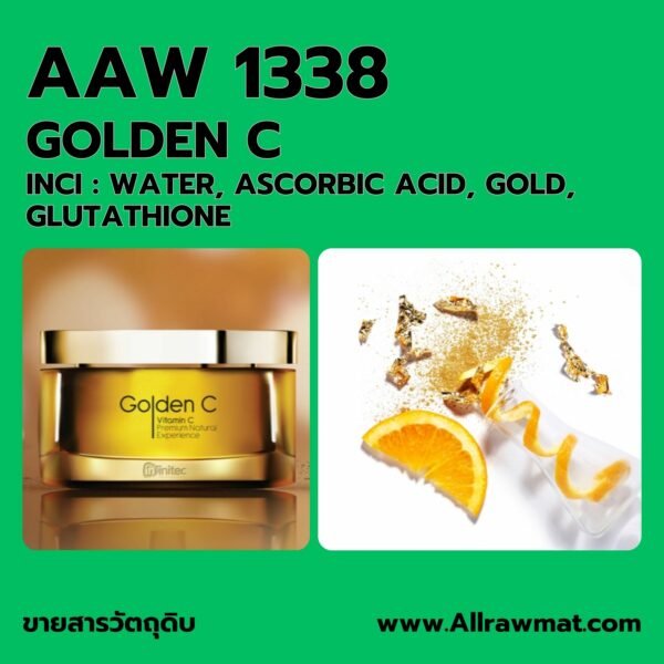 L1338 : GOLDEN C