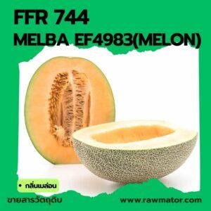 L744 : MELBA EF4983(MELON)