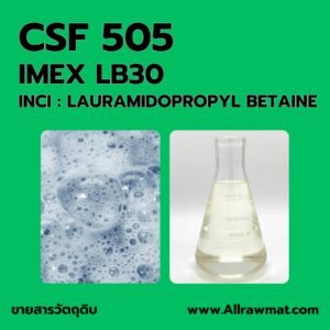 L505 : IMEX LB30