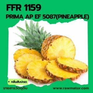 L1159 : PRIMA AP EF 5087(PINEAPPLE)