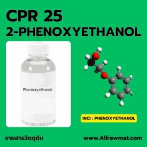 L25 : 2-PHENOXYETHANOL