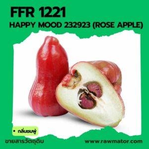 L1221 : HAPPY MOOD 232923 (ROSE APPLE)
