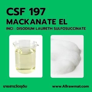 L197 : MACKANATE EL