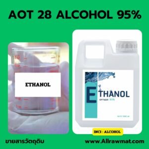 L28 : ALCOHOL 95 PERCENT