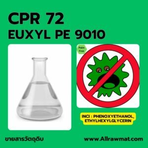 L72 : EUXYL PE 9010