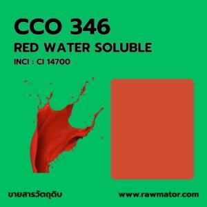 L346 : RED WATER SOLUBLE