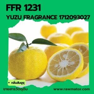 L1231 : YUZU FRAGRANCE 1712093027