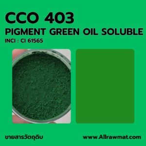 P403 : PIGMENT GREEN OIL SOLUBLE