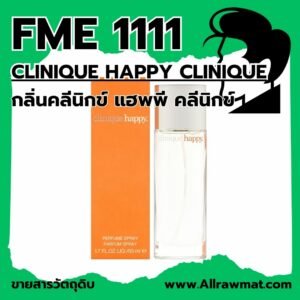 L1111 : TS28932 CLINIQUE HAPPY CLINIQUE