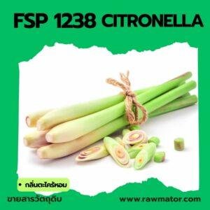 L1238 : CITRONELLA