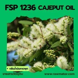 L1236 : CAJEPUT OIL