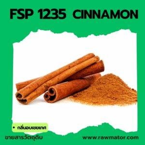 L1235 : CINNAMON
