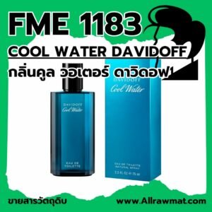 L1183 : COOL WATER DAVIDOFF