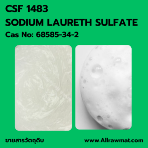 CSF 1483 : SODIUM LAURETH SULFATE Cas No : 68585-34-2