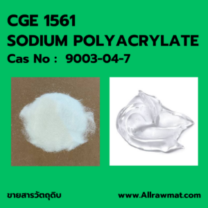CTK  1561 : SODIUM POLYACRYLATE CAS No : 9003-04-7