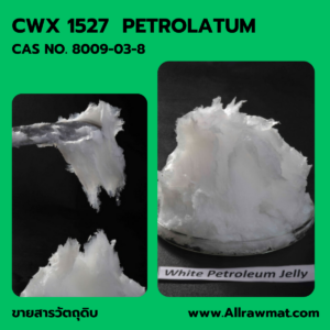 CWX 1529 : PETROLATUM CAS NO.8009-03-8