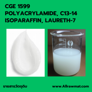 CTK 1599 :  POLYACRYLAMIDE, C13-14 ISOPARAFFIN, LAURETH-7 CAS No : 9003-05-8, 246538-79-4, 3055-97-8