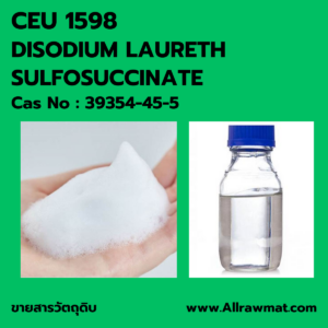 CSF 1598 : DISODIUM LAURETH SULFOSUCCINATE CAS No : 39354-45-5