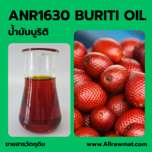 ANR 1630 : BURITI OIL