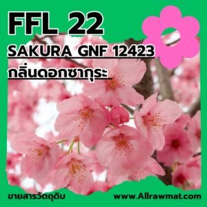 L22 : SAKURA GNF 12423