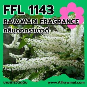 L1143 : RAJAWADI FRAGRANCE