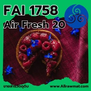 FAI 1758 : Air Fresh 20 Fragrance
