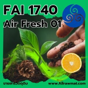 FAI 1740 : Air Fresh 01 Fragrance