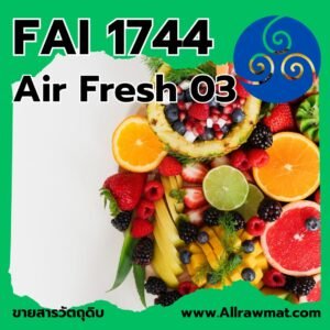 FAI 1744 : Air Fresh 03 Fragrance