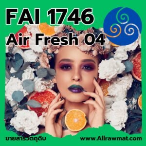 FAI 1746 : Air Fresh 04 Fragrance