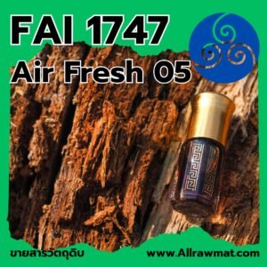 FAI 1747 : Air Fresh 05 Fragrance