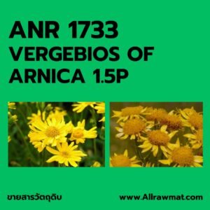 ANR 1733 : VERGEBIOS OF ARNICA 1.5P