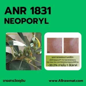 ANR 1831 : NEOPORYL