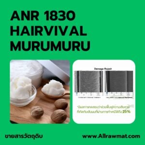 ANR 1830 : HAIRVIVAL MURUMURU