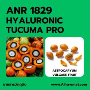 ANR 1829 : HYALURONIC TUCUMA PRO