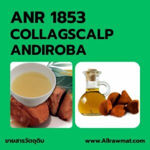 ANR 1853 : COLLAGSCALP ANDIROBA