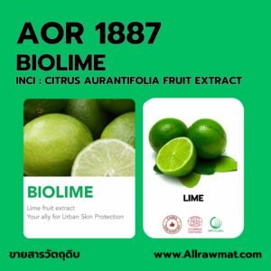 AOR 1887 : BIOLIME