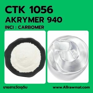 CTK 1056 : AKRYMER 940
