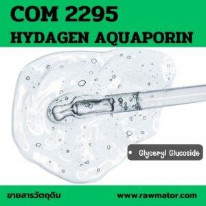 CMO 2295 : HYDAGEN AQUAPORIN