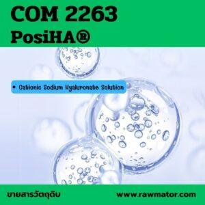 CMO 2263 : PosiHA® Cationic Sodium Hyaluronate Solution