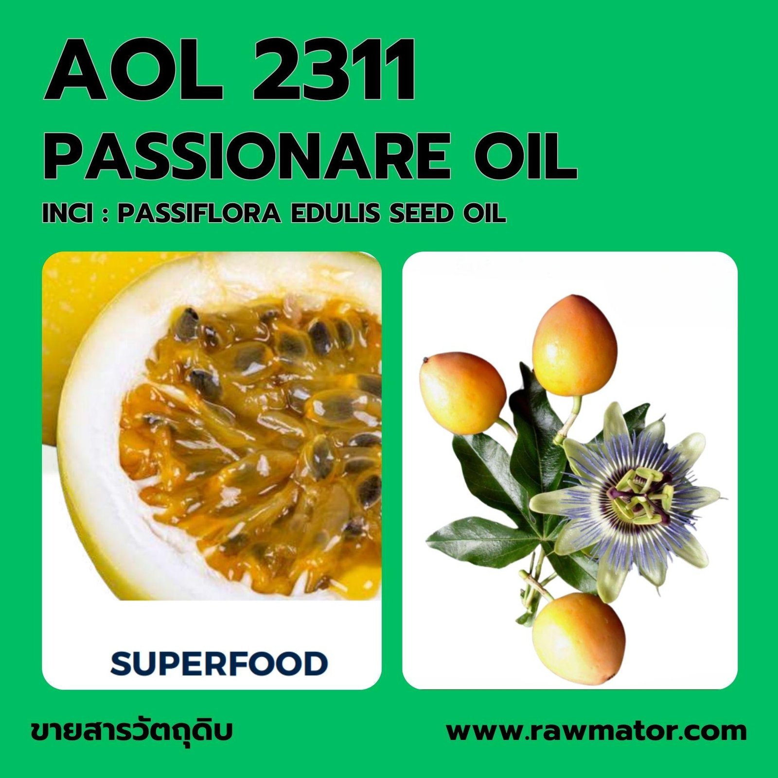 AOL 2311 : PASSIONARE OIL