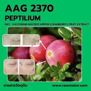AAG 2370 : PEPTILIUM