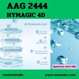 AAG 2444 : Hymagic 4D
