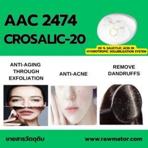 AAC 2474 : CROSALIC-20